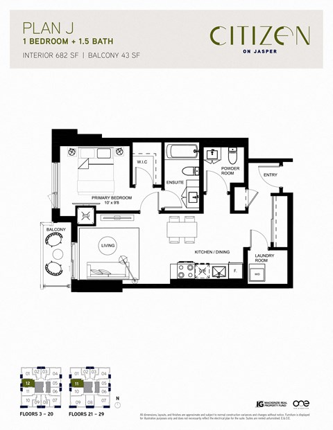 Floor plan for 1 bed, 1.5 baths, 682 sqft